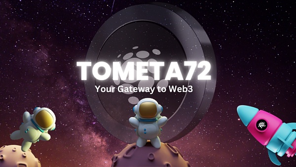 Tometa72 gateway.png