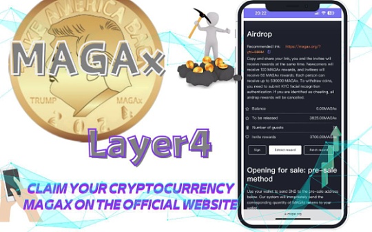 MAGAx特朗普粉丝币,正在构建Layer4自主研发第四代区块链