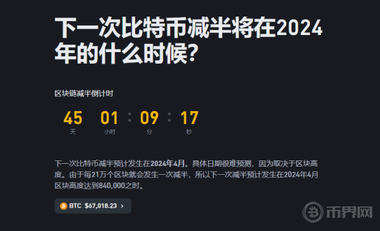 1709636330925075.png image.png