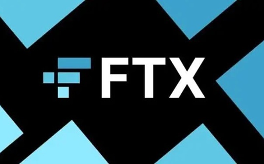 后悔没早点远离FTX FTT崩盘一切都没有了 FTX最新索赔方案出来了