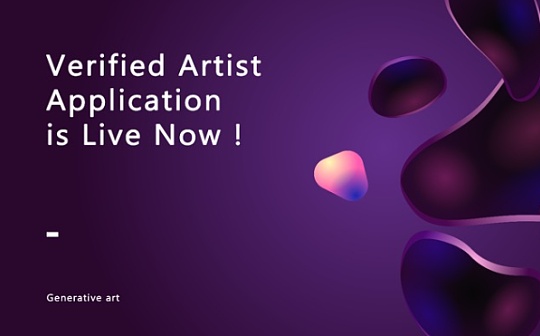 Conflux携手Genify推出艺术家认证计划