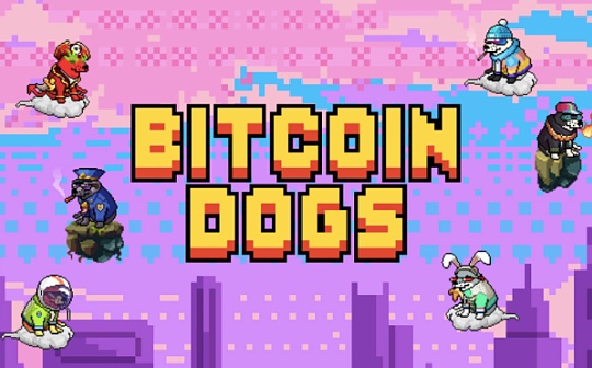 募资额1060万美元,Bitcoin Dogs预售进入48小时倒计时