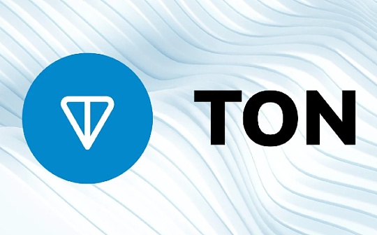 MT Capital 研报：TON ：Telegram成为Web3领域里的微信的必由之链