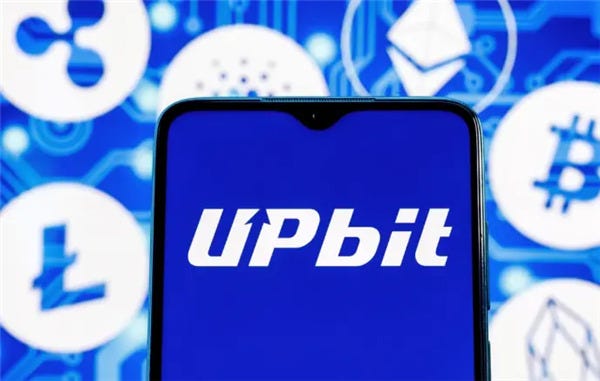UPbit交易所最新版下载