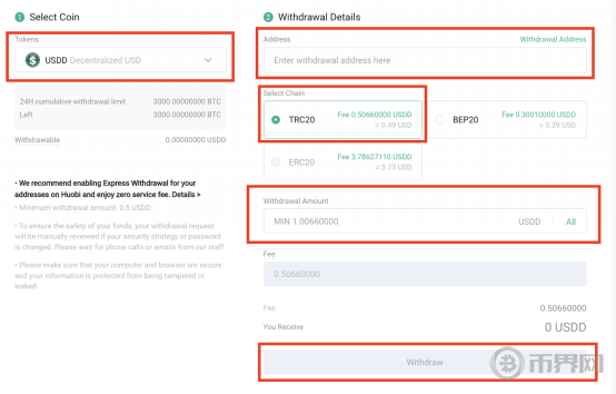 1716261609129980.png image.png