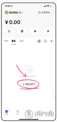 1716257121946840.png image.png