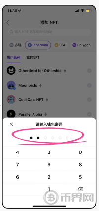 1716257128896696.png image.png