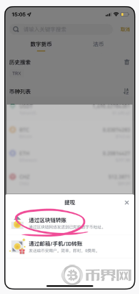 1716257114870945.png image.png