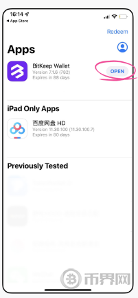 1716257793894292.png image.png