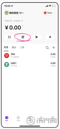 1716257101788097.png image.png