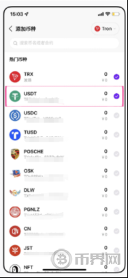 1716257095245303.png image.png