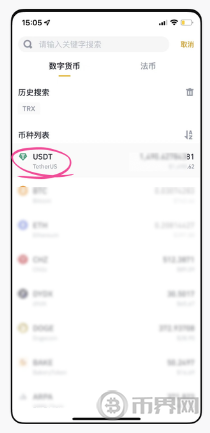 1716257110440838.png image.png