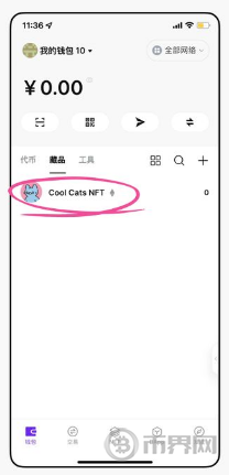 1716257135554060.png image.png