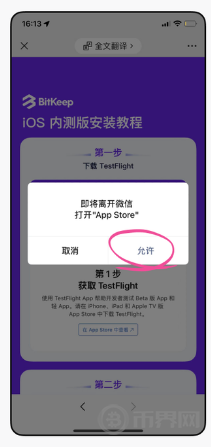 1716257782346215.png image.png