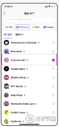 1716257131430382.png image.png