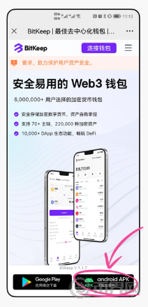 1716257800983391.png image.png