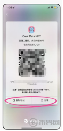 1716257141957268.png image.png