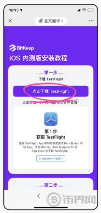 1716257776694173.png image.png