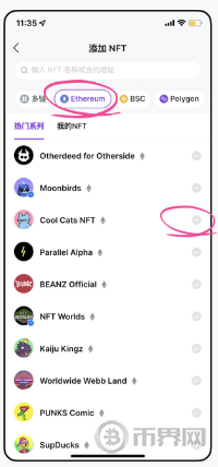 1716257125427743.png image.png