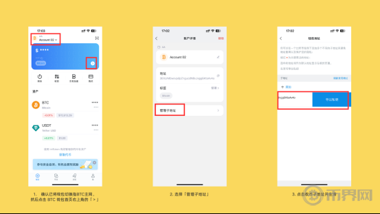 1717741655425191.png image.png