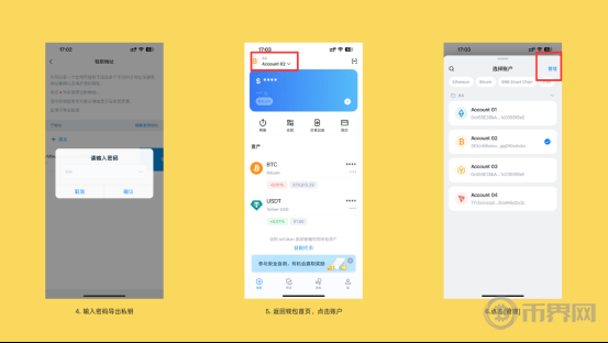 1717741659670176.png image.png