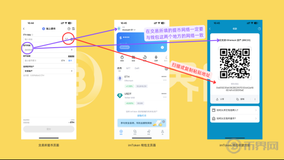 1717741652931713.png image.png