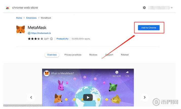 1718091633296082.png image.png