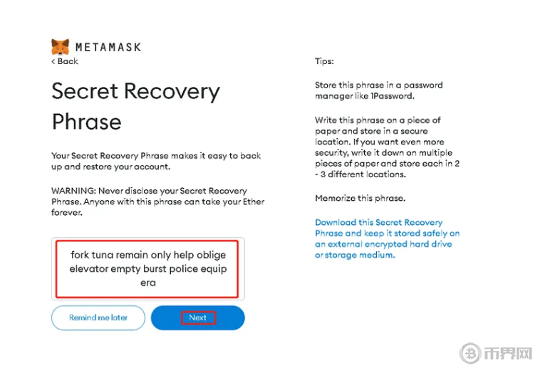 1718091668257402.png image.png