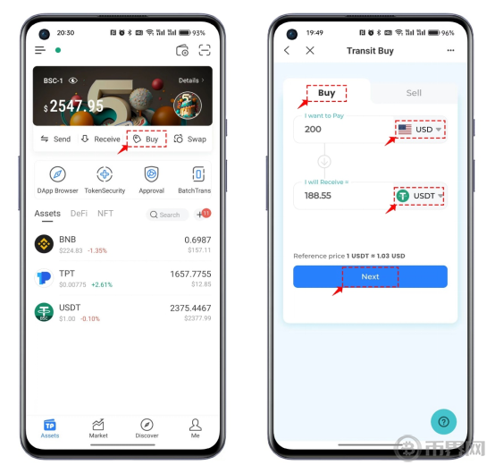 1718245714781042.png image.png