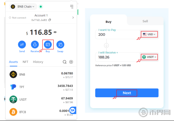 1718245695114541.png image.png