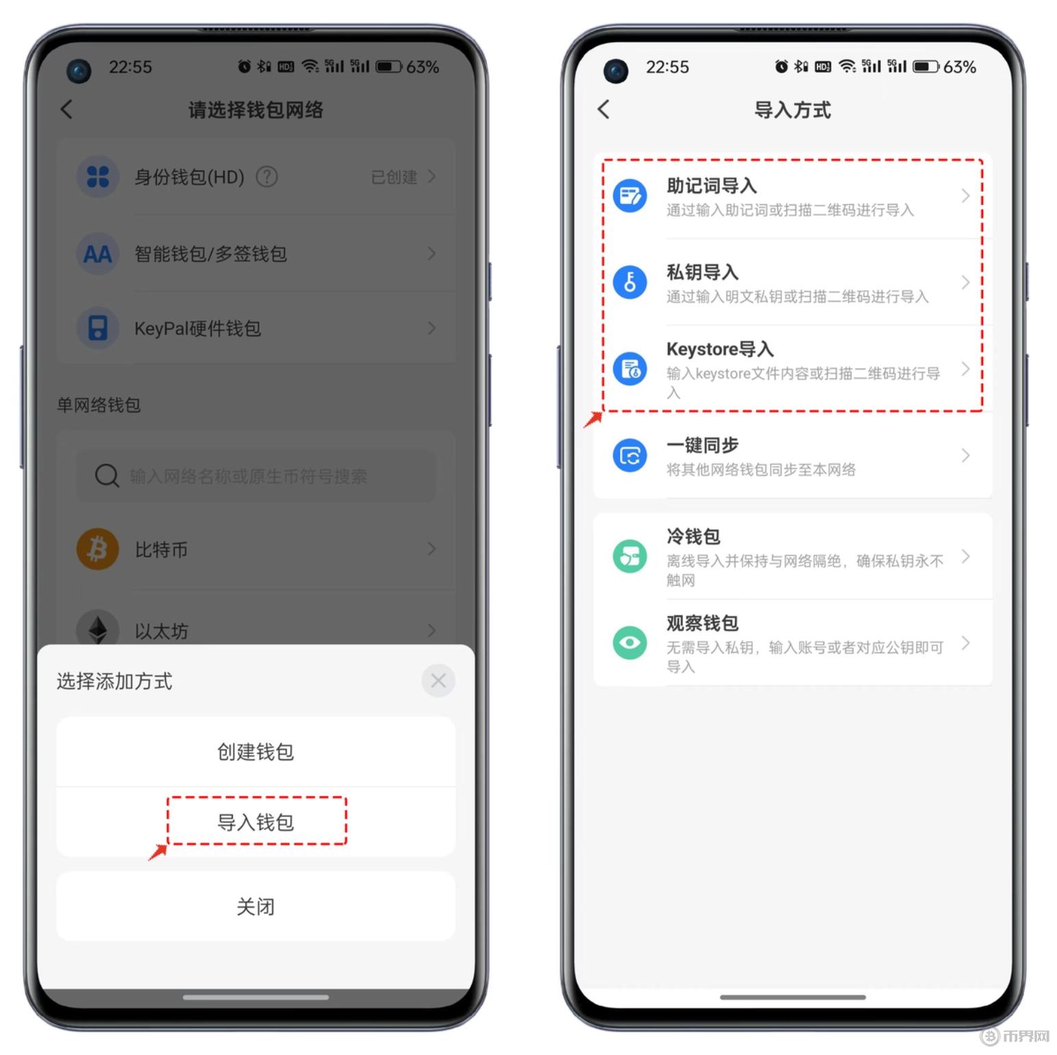 1718697793256629.png 66.png