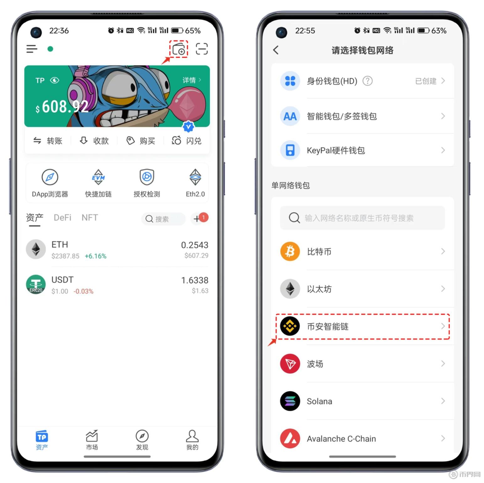 1718697759403596.png 55.png