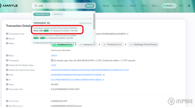 1718767609312296.png image.png