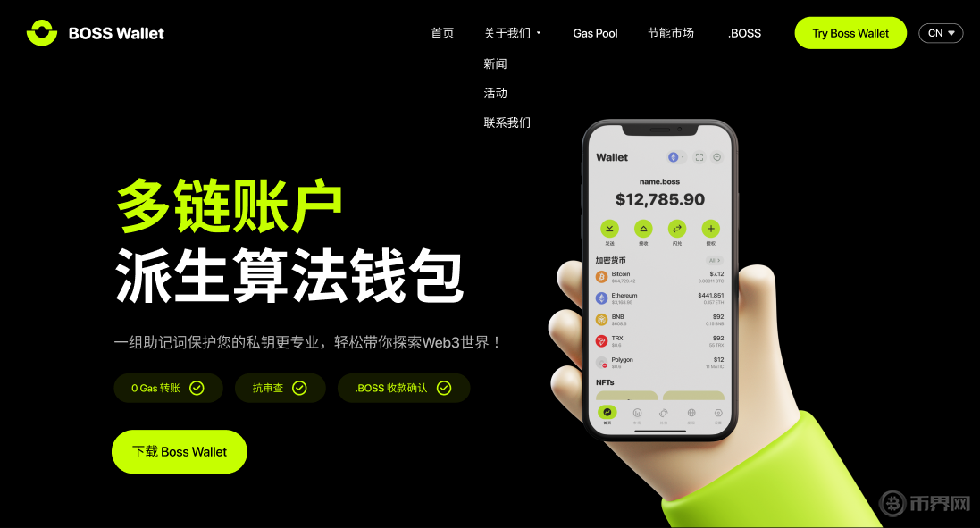 1718855965882757.png 文章3.png