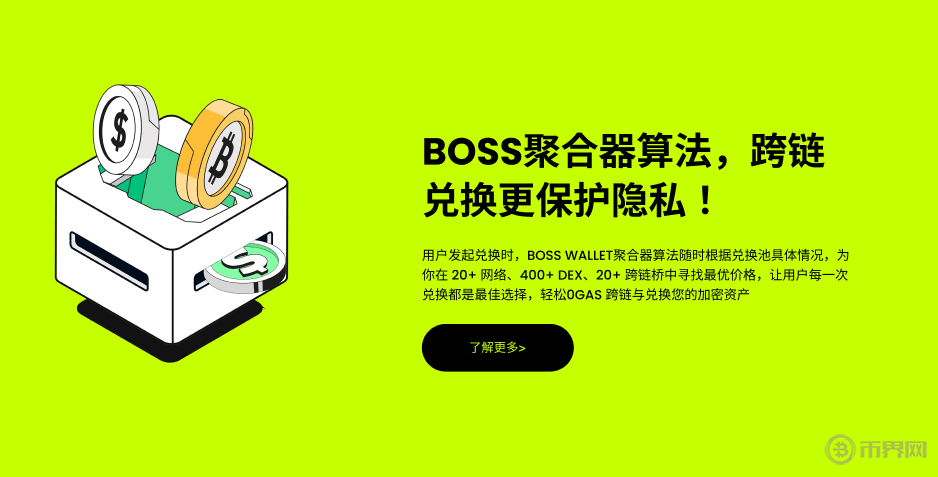 1718855973340521.png 文章4.png