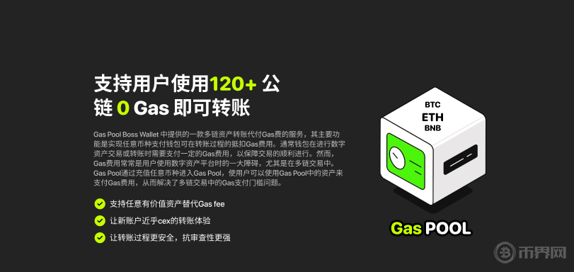 1718855978329762.png 文章5.png