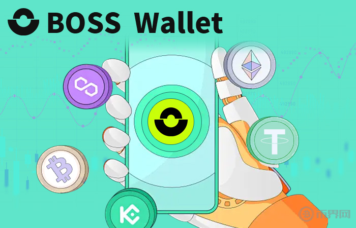 1719216506840376.png 钱包1.png