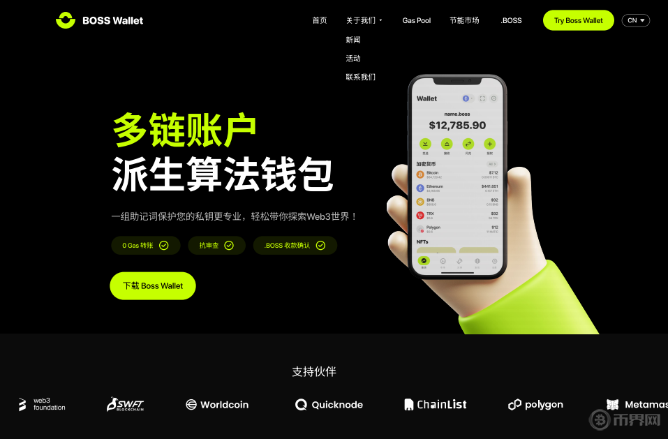 1719223400311121.png 图片1.png