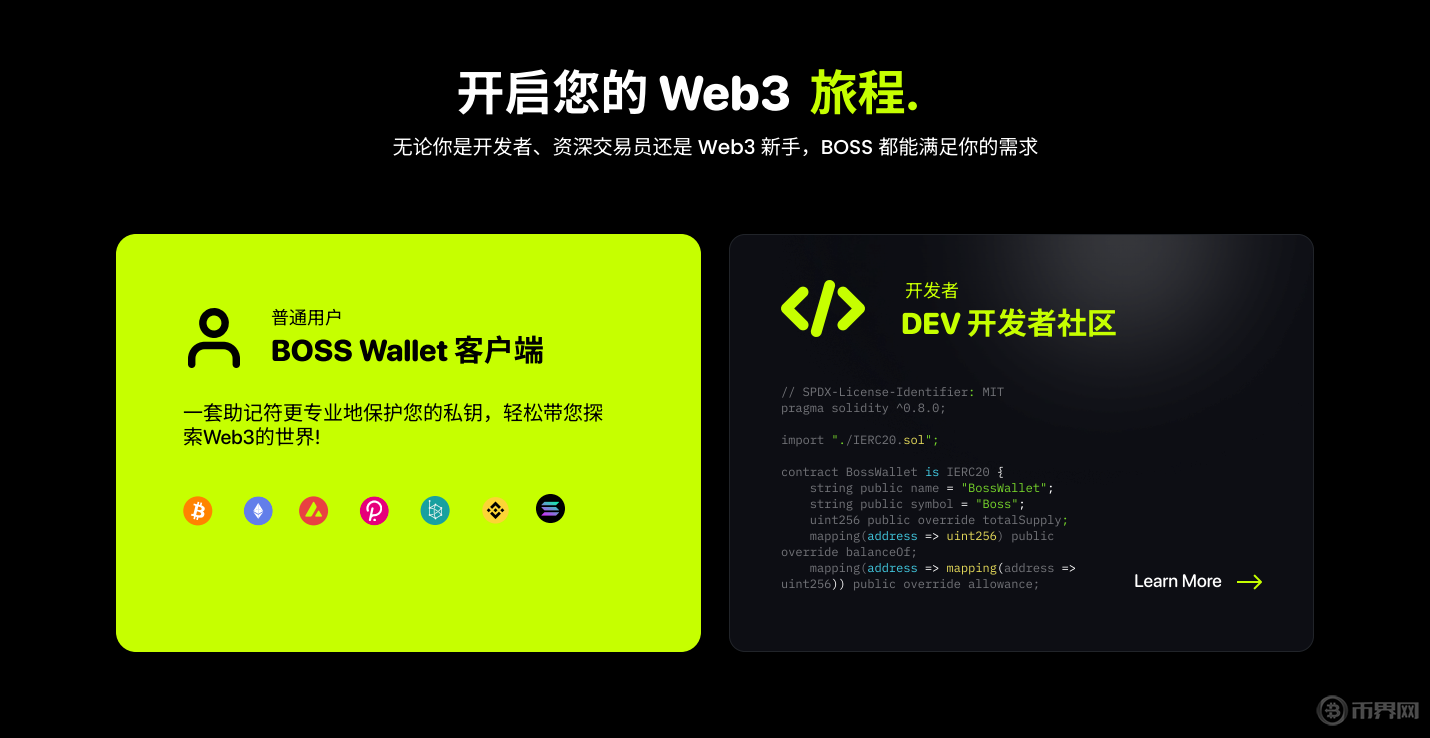 1719216541215281.png 钱包6.png