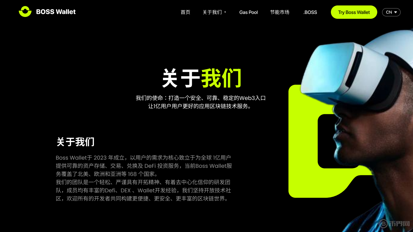 1719300845874415.png 图片4.png