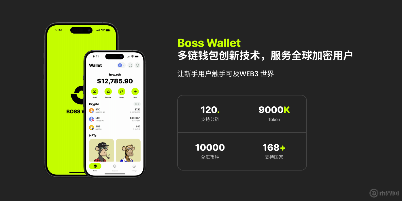 1719910212654958.png 图片9.png