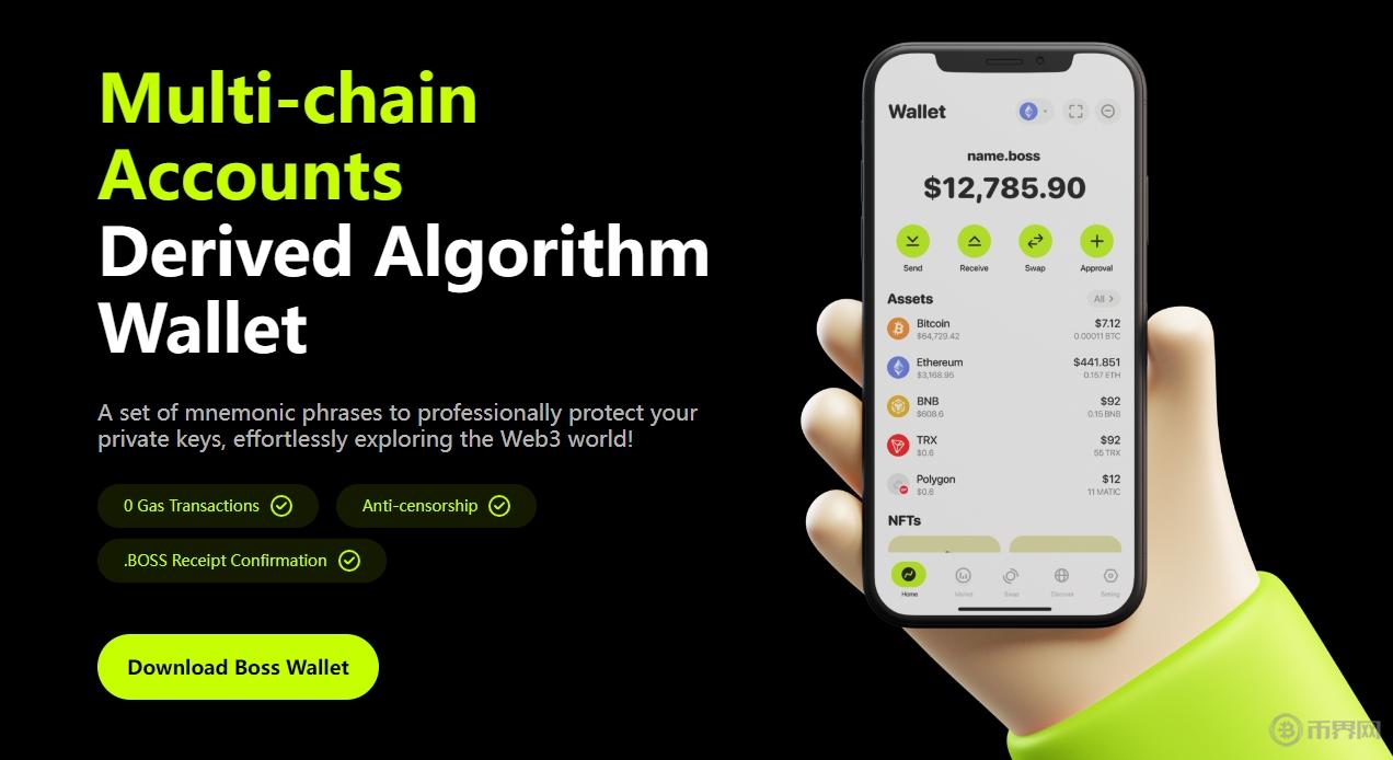 1720086699287126.png 微信截图_20240704171540.png