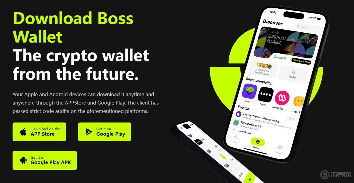 1720086706825237.png 微信截图_20240704171620.png