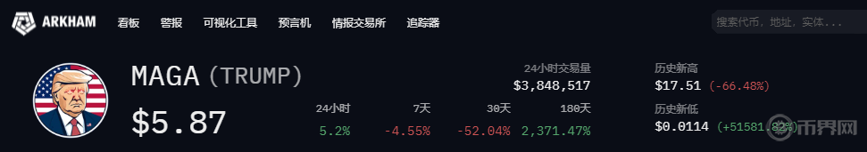 1720518673239637.png 图片7.png