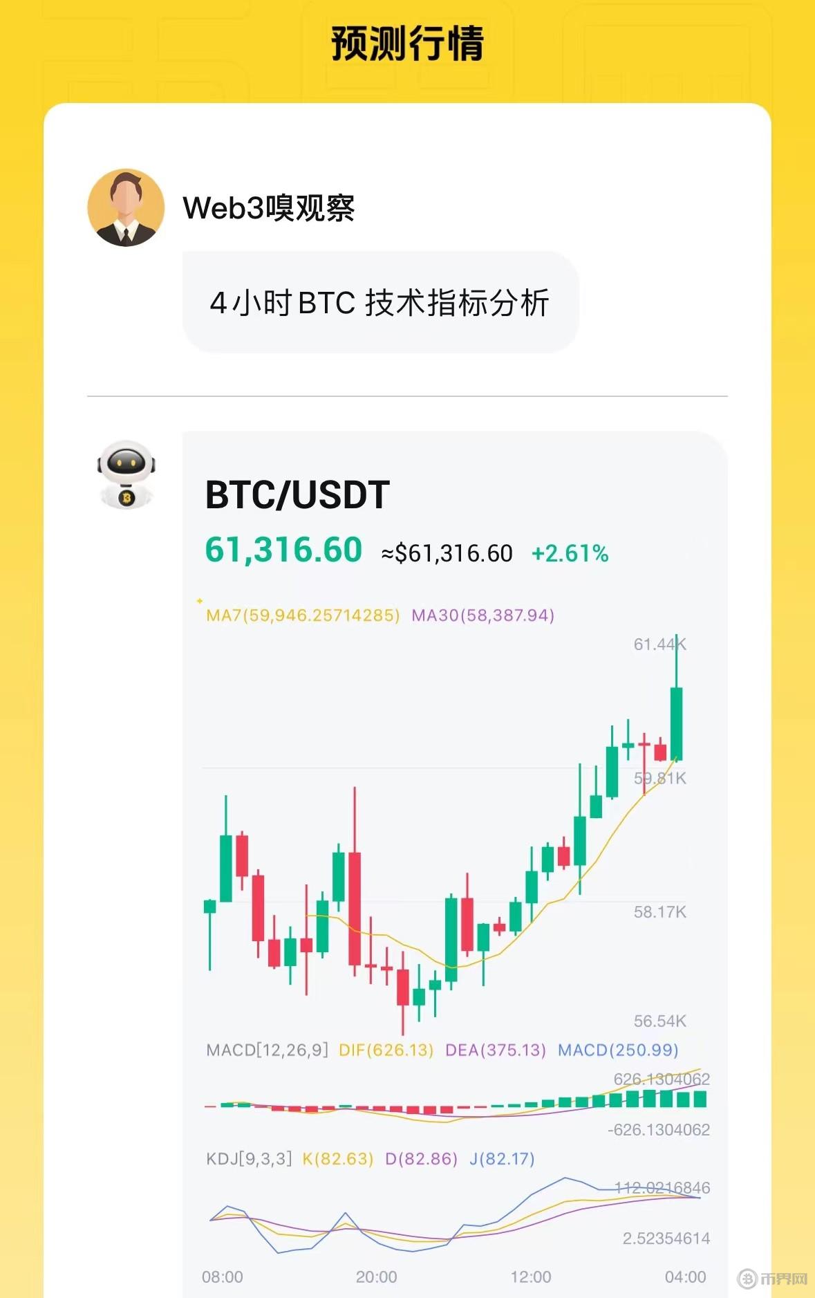 1721009897309660.jpg 1.jpg