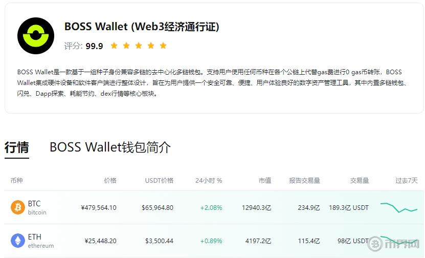 1721182568599626.jpg 微信截图_20240717094055(1).jpg