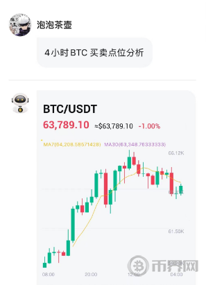 1721355366795597.png 图片2.png