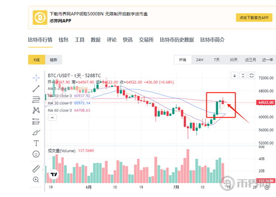 1721269555687551.png 图片1.png