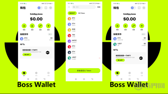 1722225031280918.png image.png