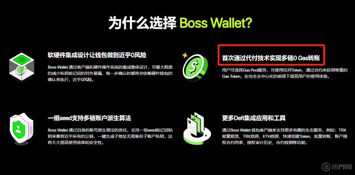 1722508688877057.png 转账4.png